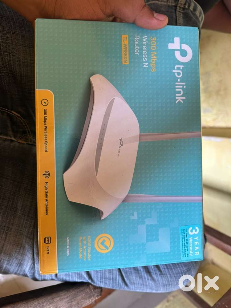 TP-link Router