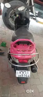 Sell my scooter