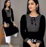 Black Kurti