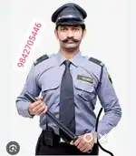 SECURITY ( WANTED ) SALEM LOCATION