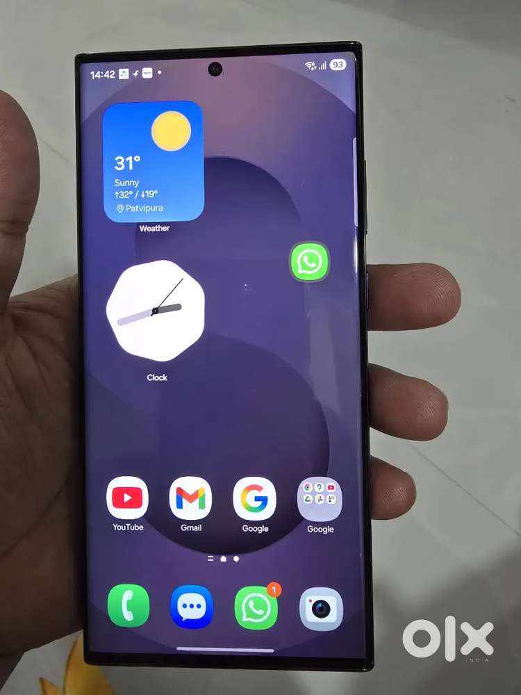 Samsung s23 ultra 12GB 256GB