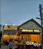 Coffee Shop for sale - Yercaud Adivaram