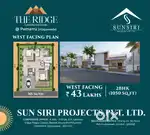2 Bhk Houses For Sale in Vijayawada @ 43 Lakhs