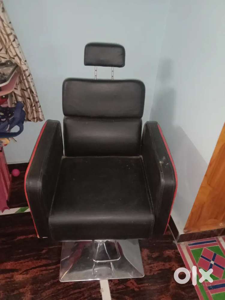 Paylor chair