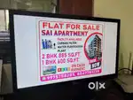 You can contact us with the given number on OLX ad photos