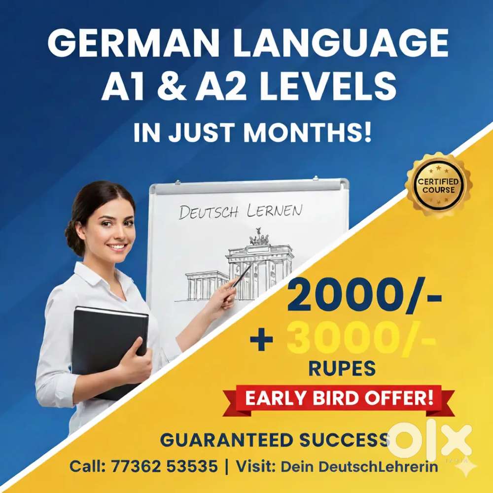 German Language Trainer