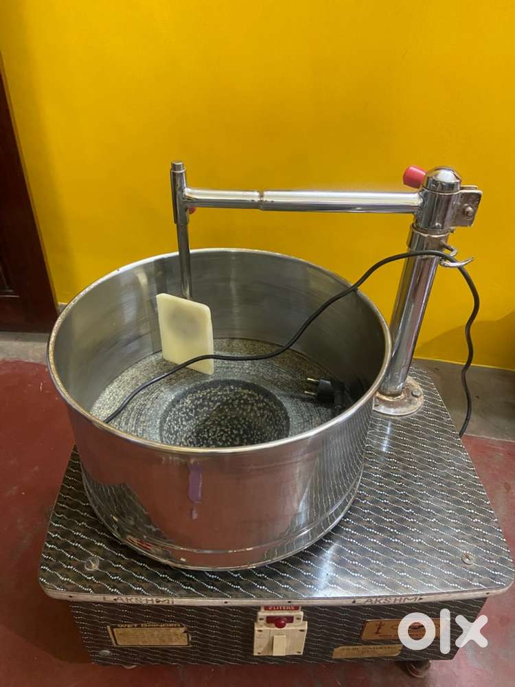 Wet Grinder - 2 Litres