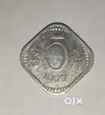 ANTIQUE Orignal Old Indian coin 5 paisa (1977) Coin