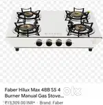faber gas cooktop