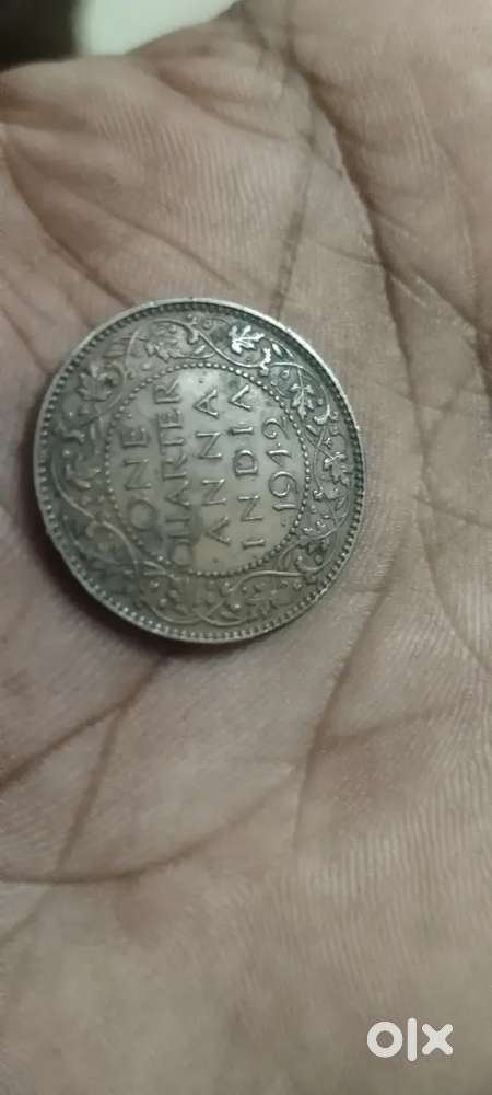 Old coin 1942