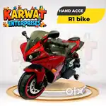 Battery toys for kids at wholesale rate