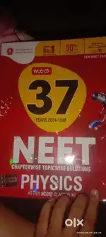 Neet 37 years books