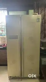 Want to sell my fridge
