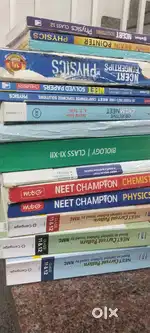 NEET, Entrance books