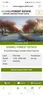 For Sale: East-Facing Plot in a Prime Location