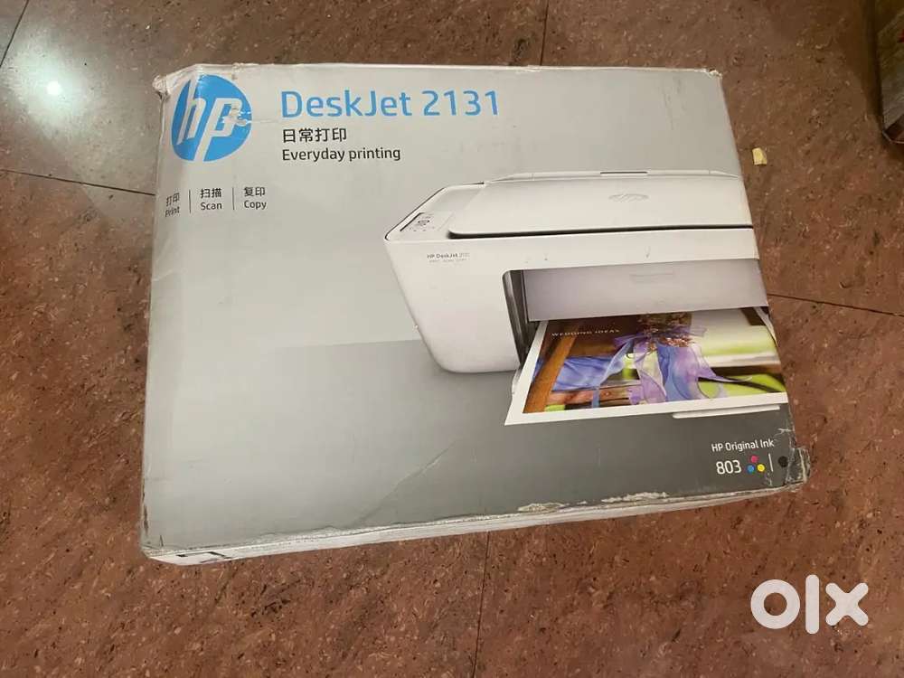 HP DeskJet 2131 All-in-One Printer – Good Condition