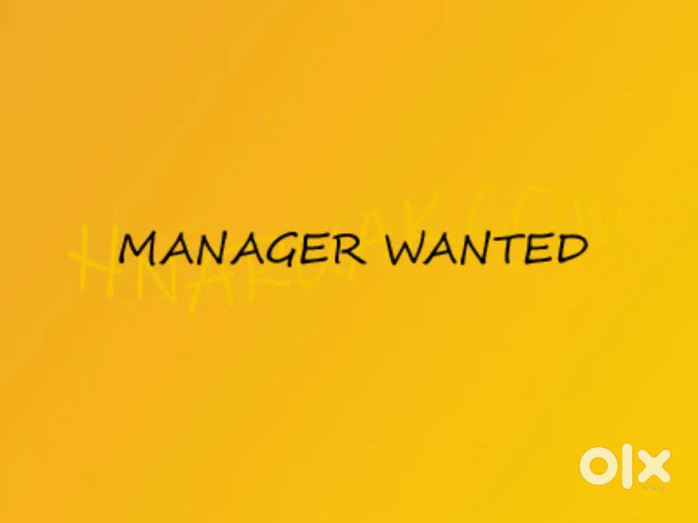 HIRING MANAGER