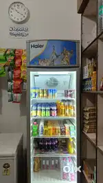 Visi Cooler