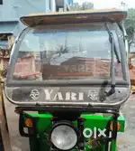 Sell e riksha
