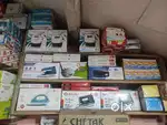 Ayan box sale