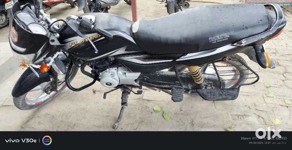 FOR SEAL AUTO