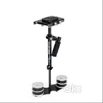 FLYCAM Professional Dslr Nano Handheld Camera Steadycam