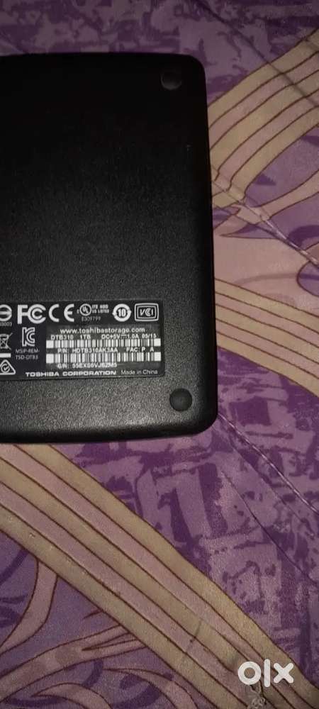 Xbox Hard disk