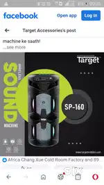Taget SP 160 Bluedooth Speaker