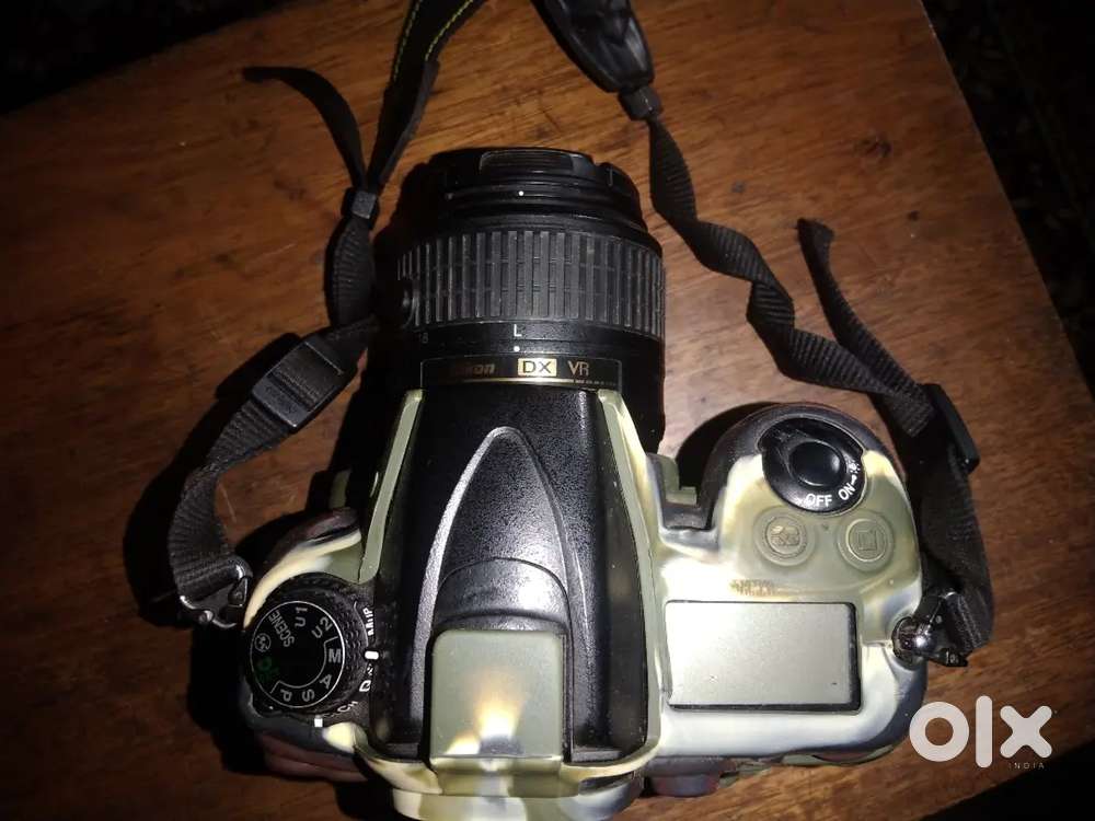 Nikon D7000 with 18 55 mm lens