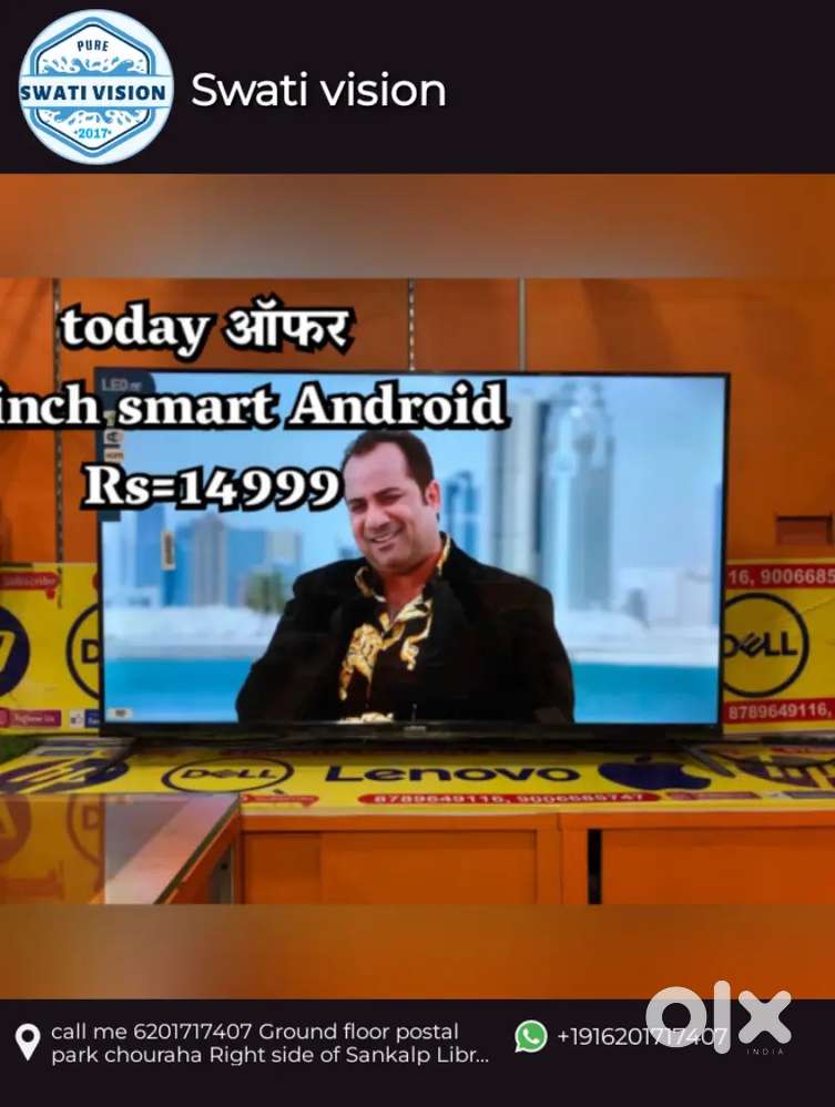 सबसे सस्ता NEW 43 inch smart Android TV Full HD 4k seal pack