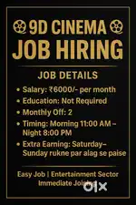 JOB HEARING FROM CROSS RIVER MALL