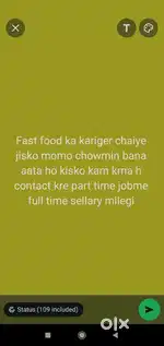 Food card ke liye chaiye kariger jisko kam krne h Contact kre