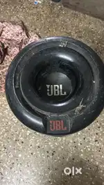 Bass tube - JBL