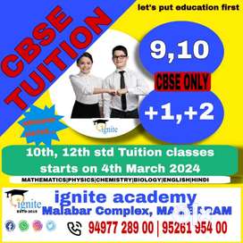 Need English teacher for a tuition center