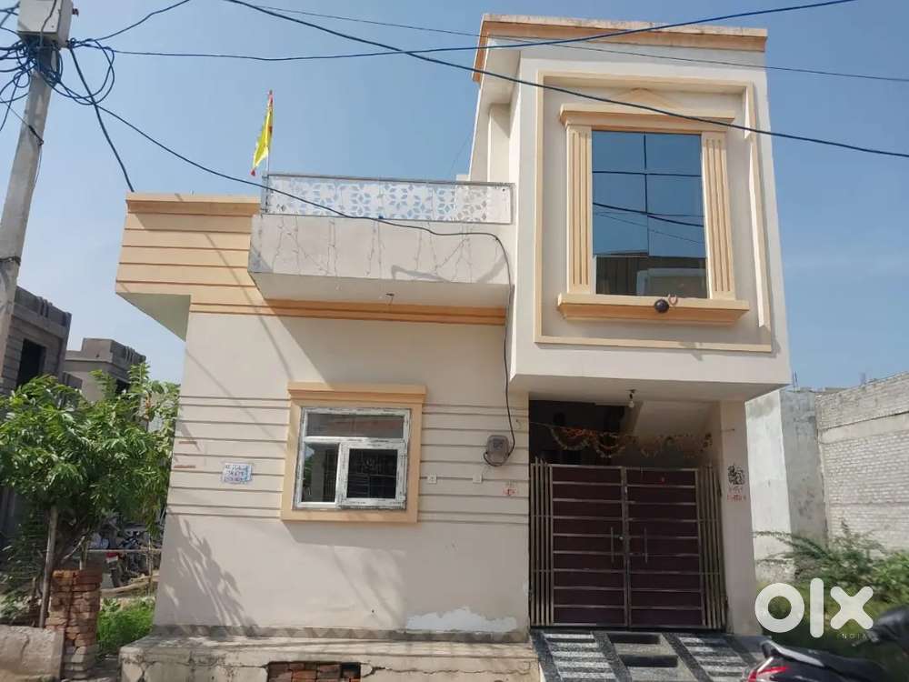 House sell karna hai