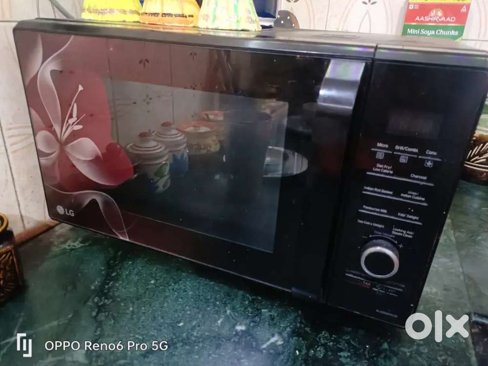 LG microwave