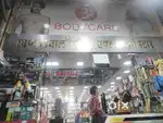 Sales girl and boy