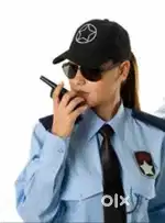 JOB VACANCIES FOR SECURITY GUARD IN KANPUR..