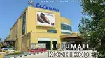 Wanted m/f staffs inside lulumall [ calicut ]
