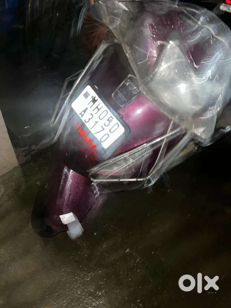 Jupiter limited addition