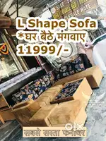 L SHAPE SEVEN SEATER SOFA CORNER FULL SET WITH CENTRE TABLE & PUFFY