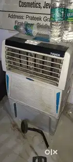 Cooler with proper working condition