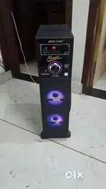 Moviestar sound tower