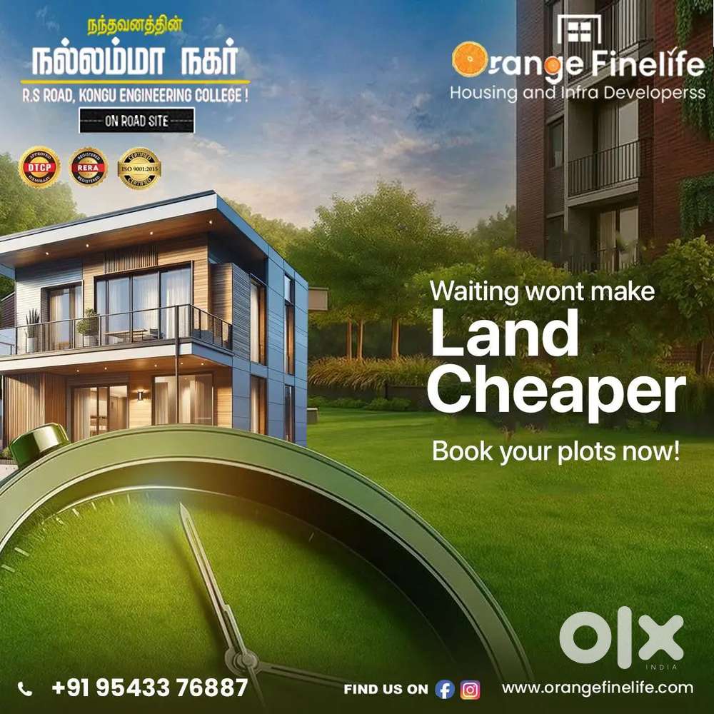 Residential Plots for Sale