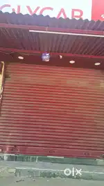 SHOP FOR SALE