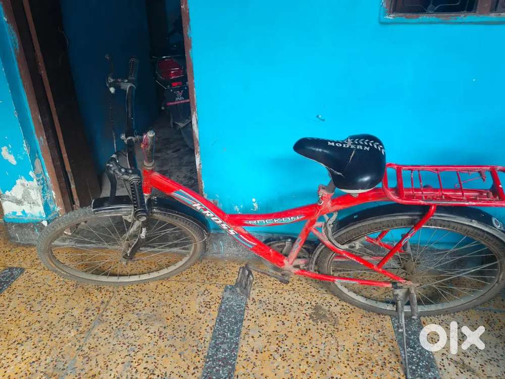 My new bicycle for sell