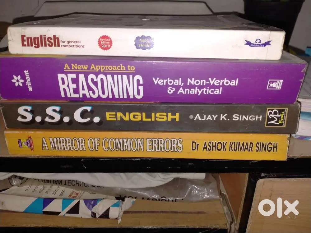 SSC Exam All 4 Books