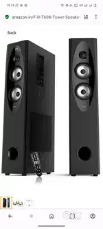 Fenda speakers with karaoke mic, no remote available