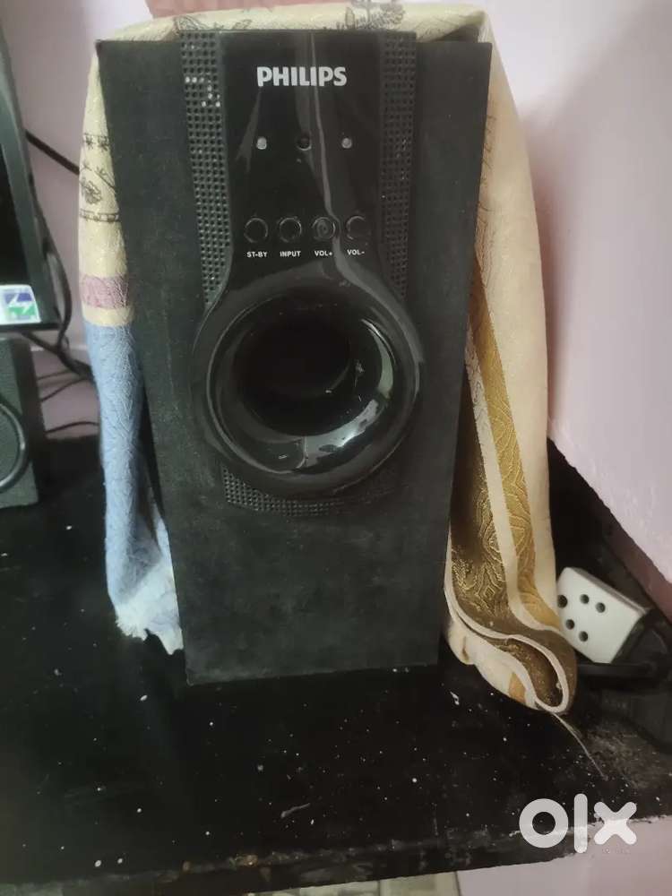 Philips home theatre
