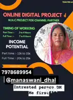 Work from home oppertunity